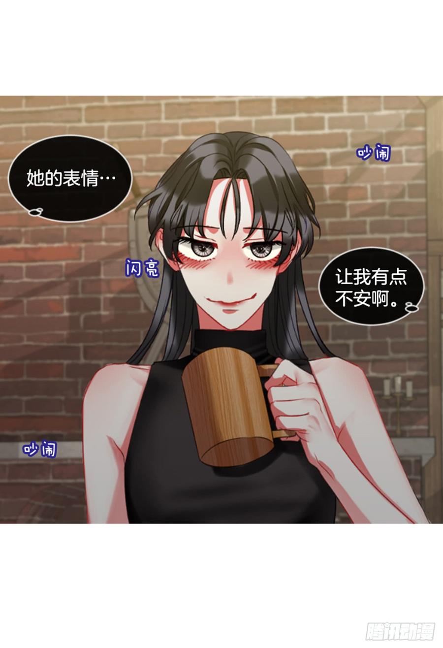 32.庆典(1/2)-第33话