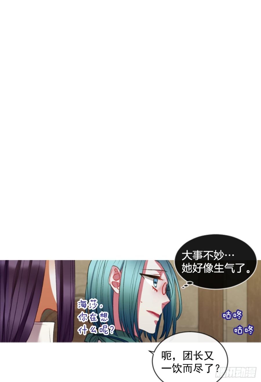 32.庆典(1/2)-第33话