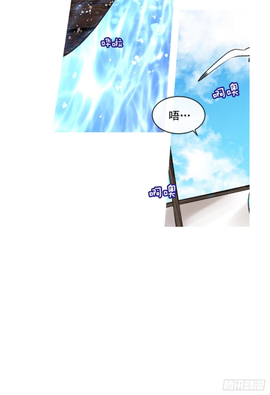 32.庆典(1/2)-第33话