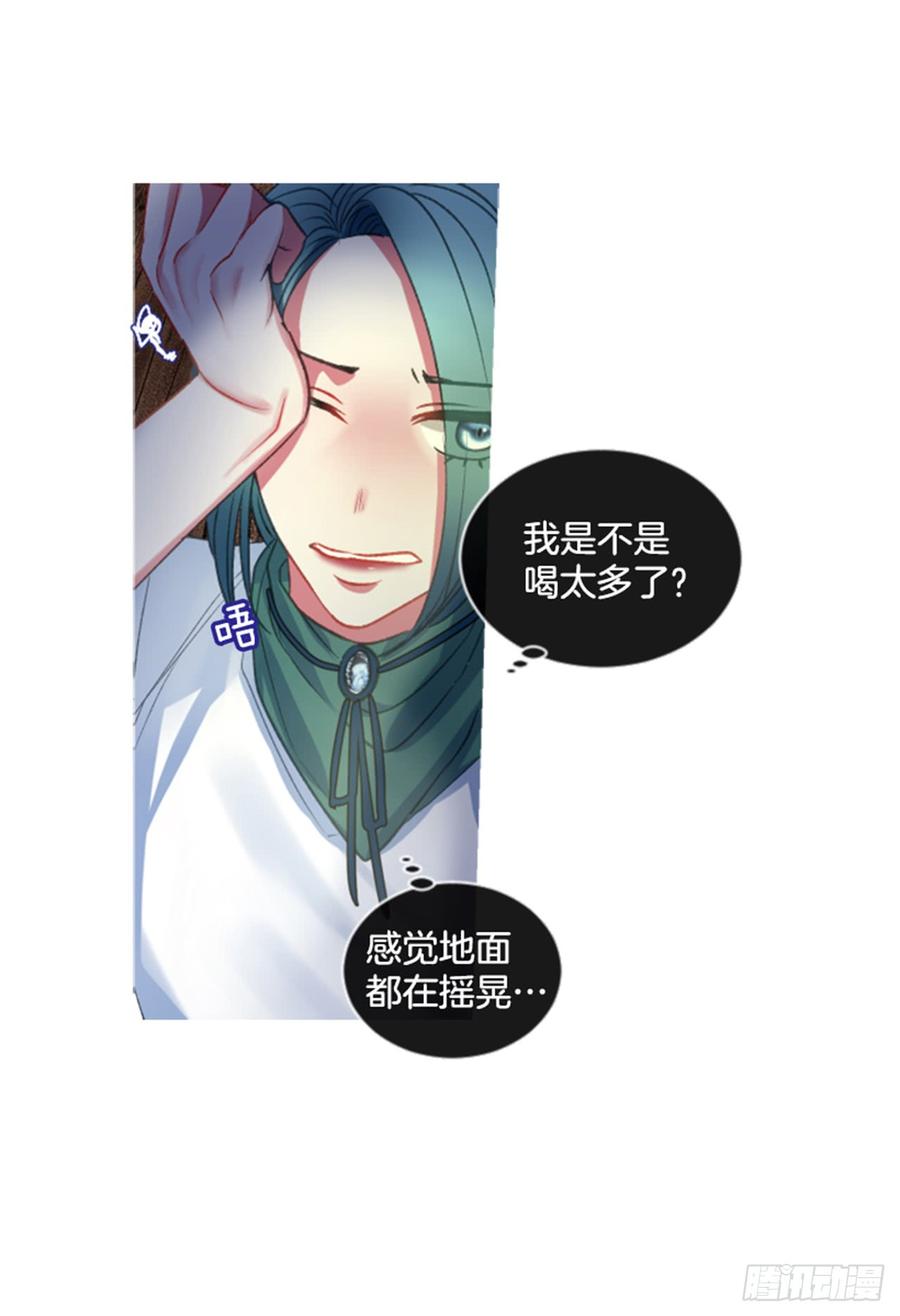 32.庆典(1/2)-第33话