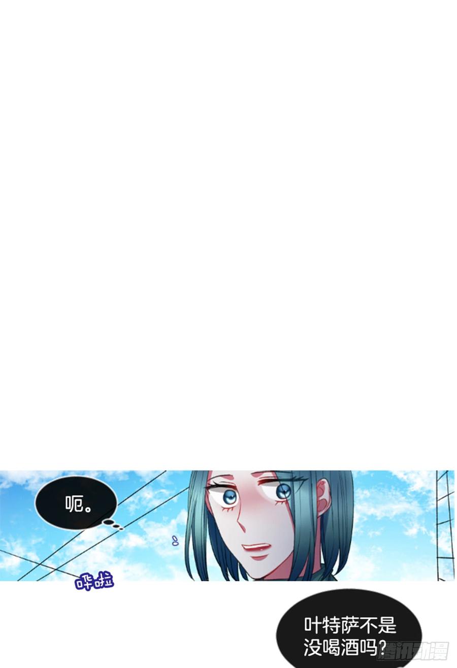 32.庆典(1/2)-第33话