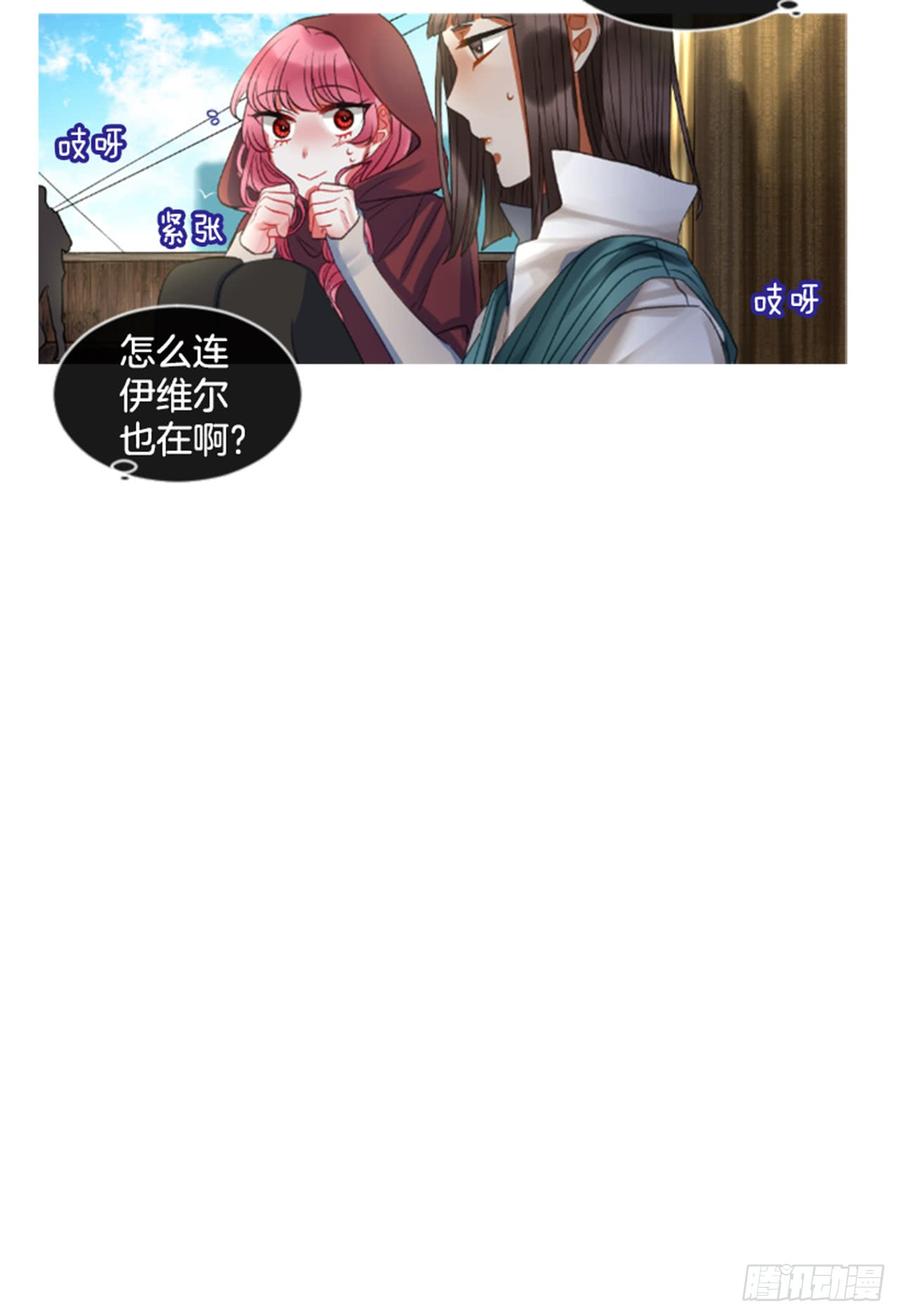 32.庆典(1/2)-第33话