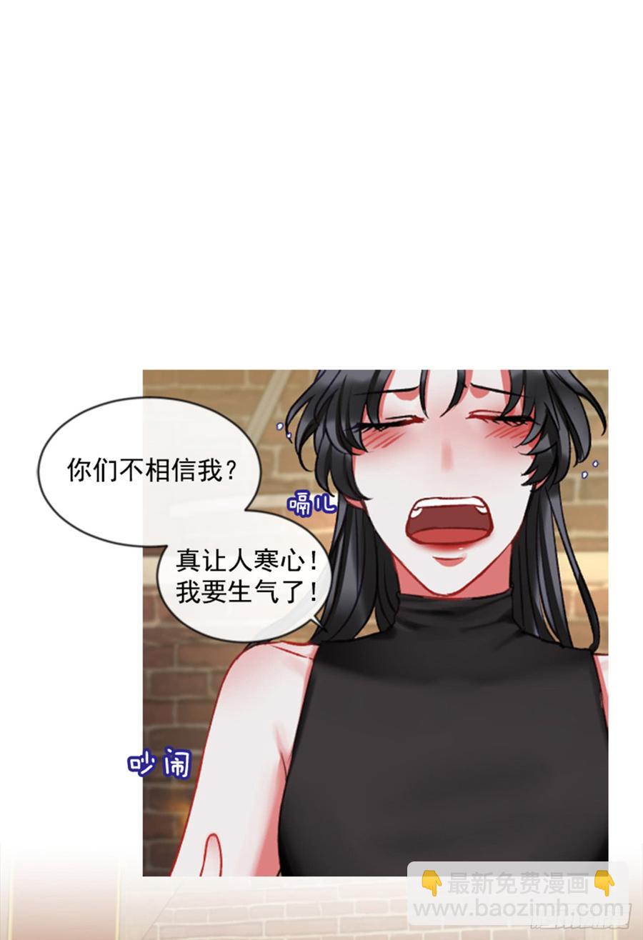32.庆典(1/2)-第33话