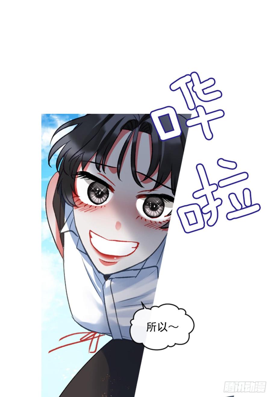 32.庆典(1/2)-第33话