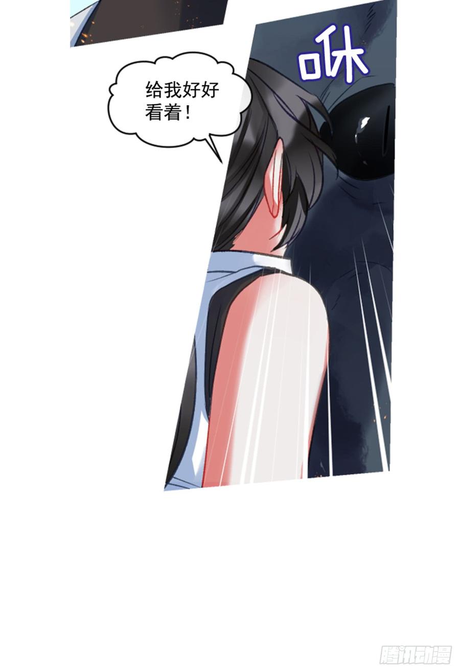 32.庆典(1/2)-第33话
