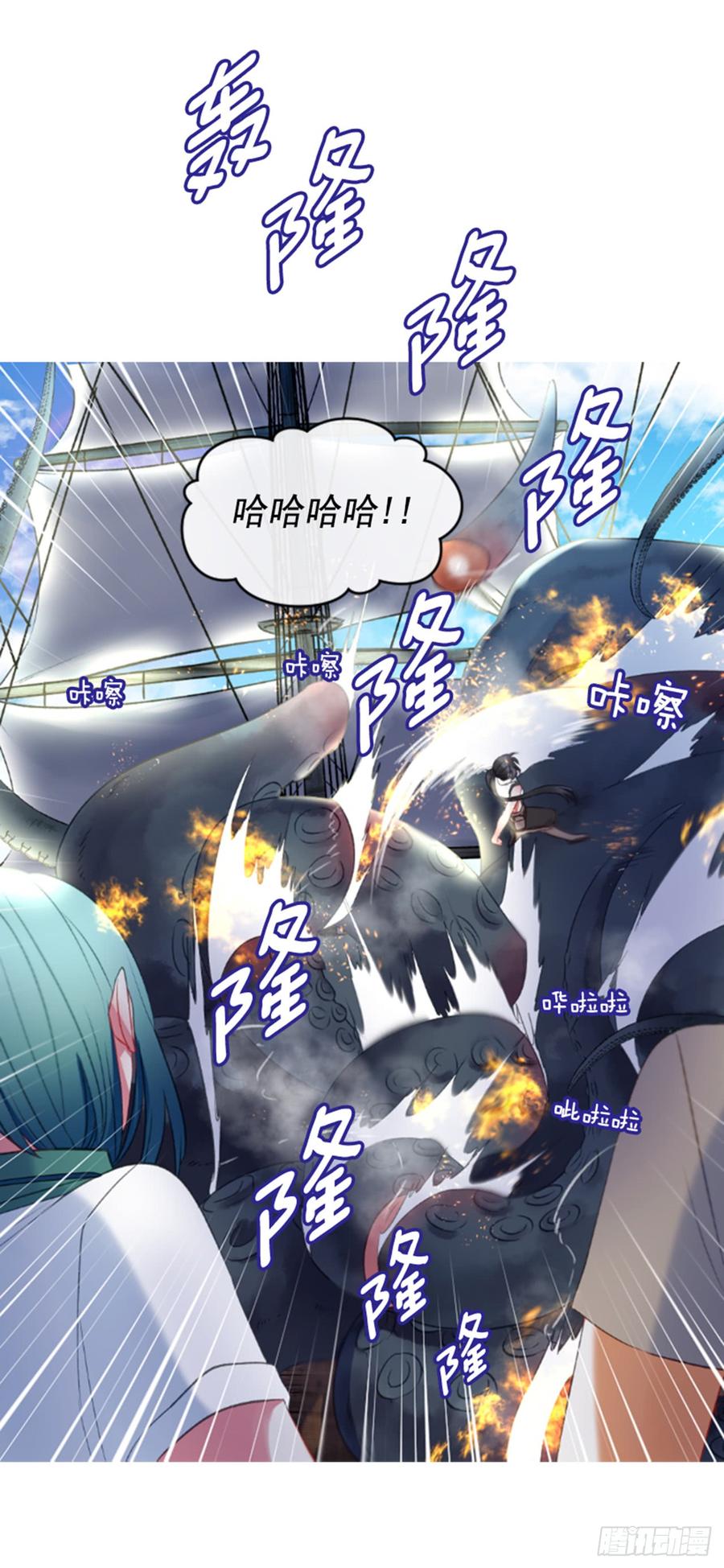 32.庆典(1/2)-第33话