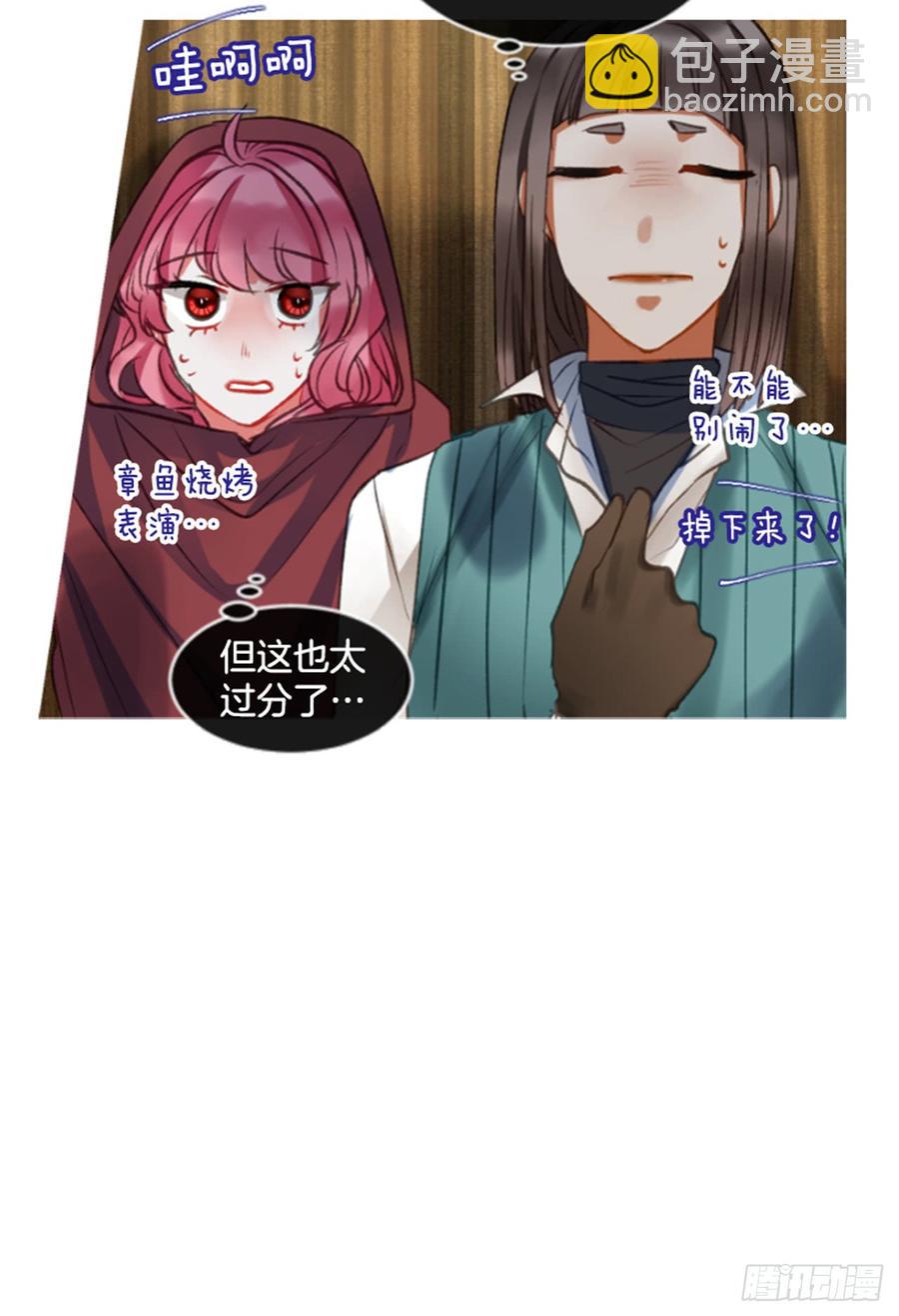 32.庆典(1/2)-第33话