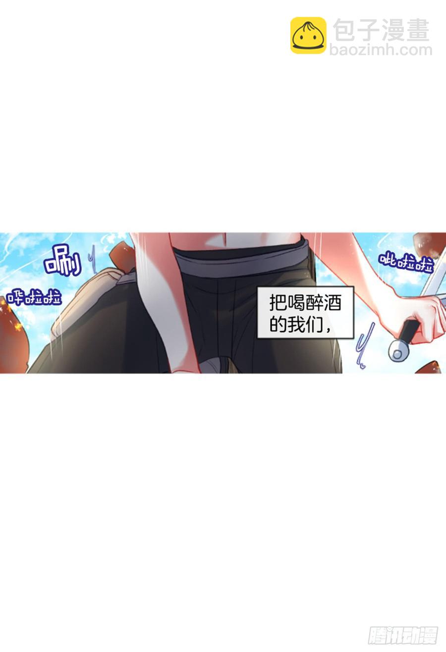 32.庆典(1/2)-第33话