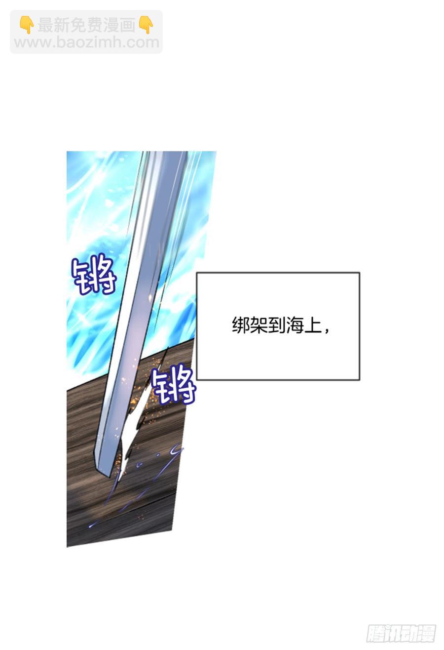 32.庆典(1/2)-第33话