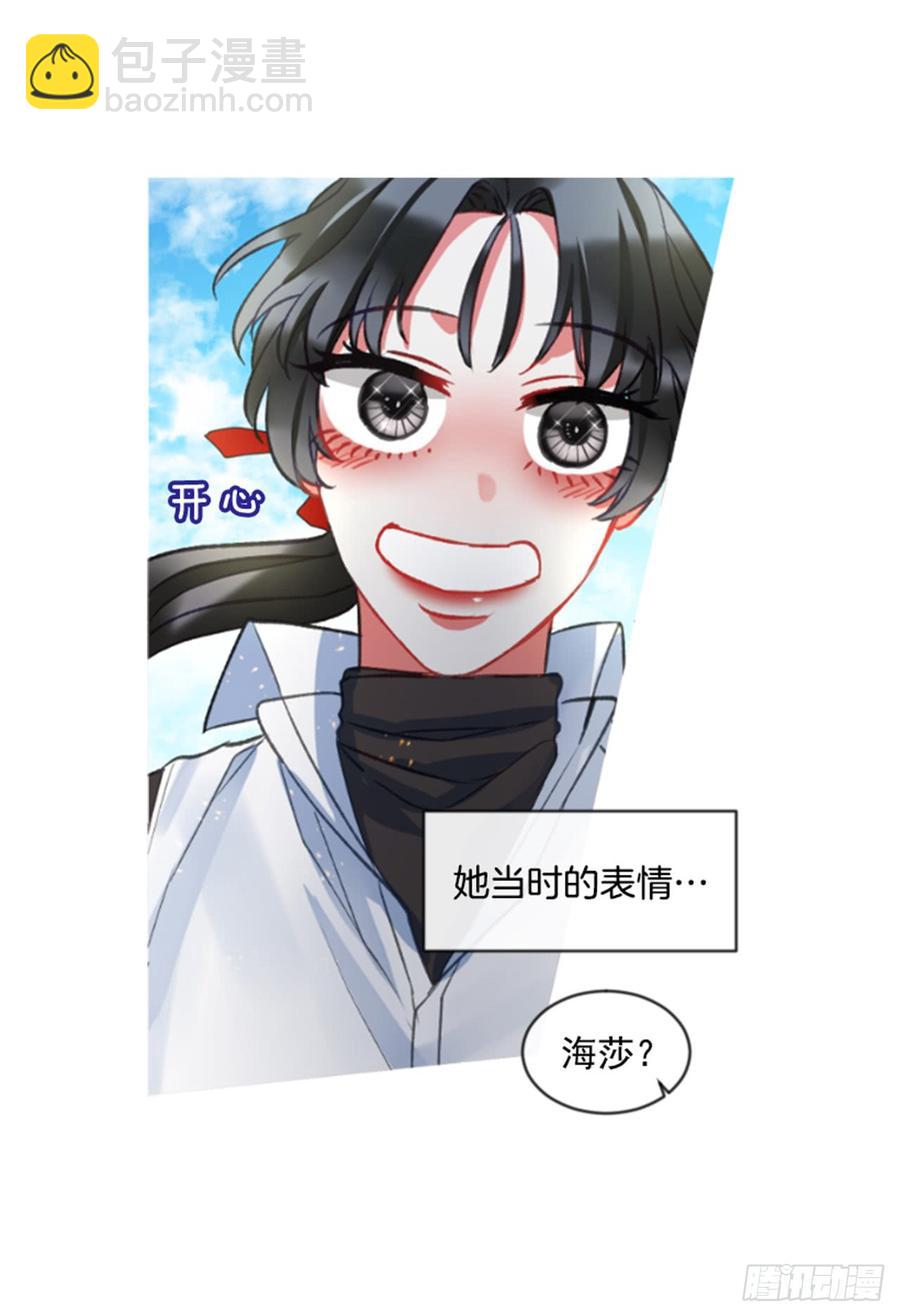 32.庆典(1/2)-第33话