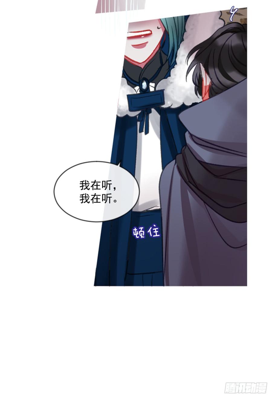 32.庆典(1/2)-第33话