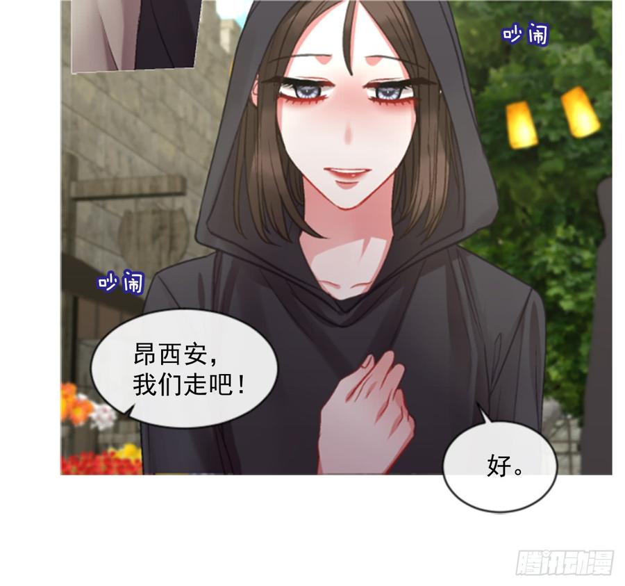 34.甜蜜的约会（2）(1/2)-第35话