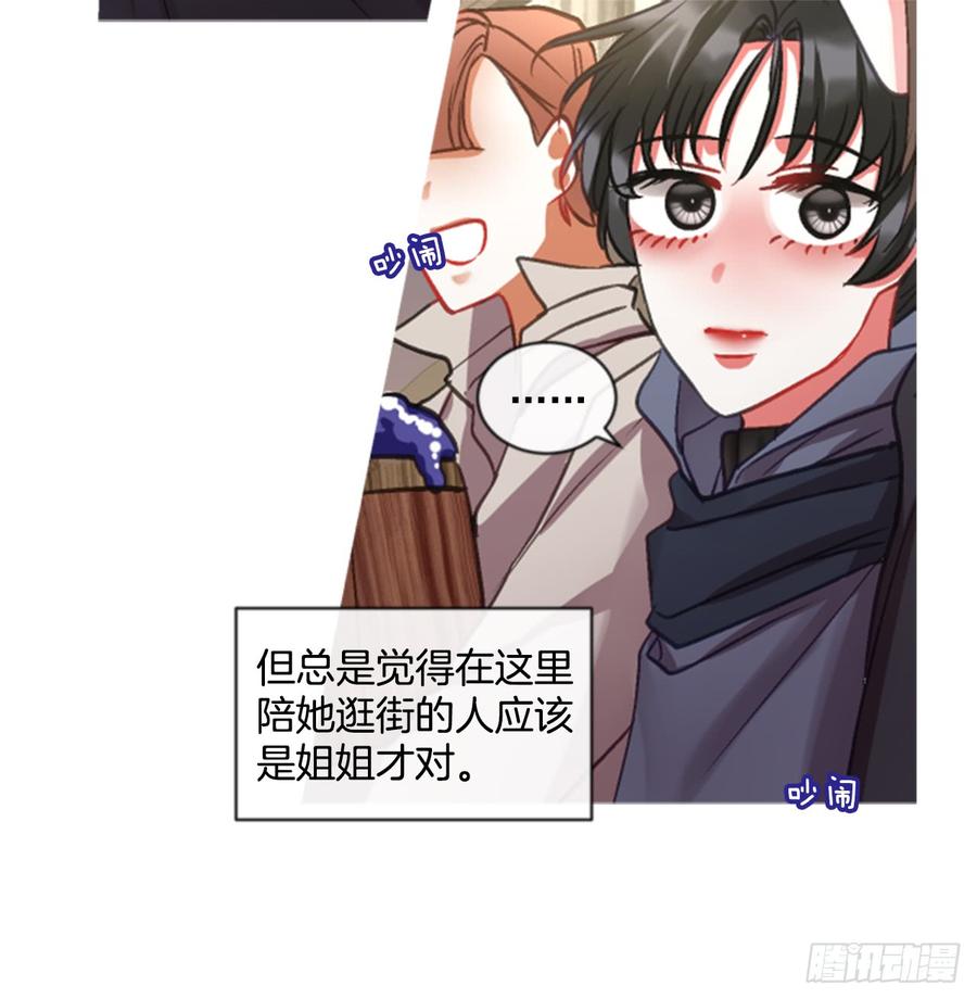 34.甜蜜的约会（2）(1/2)-第35话