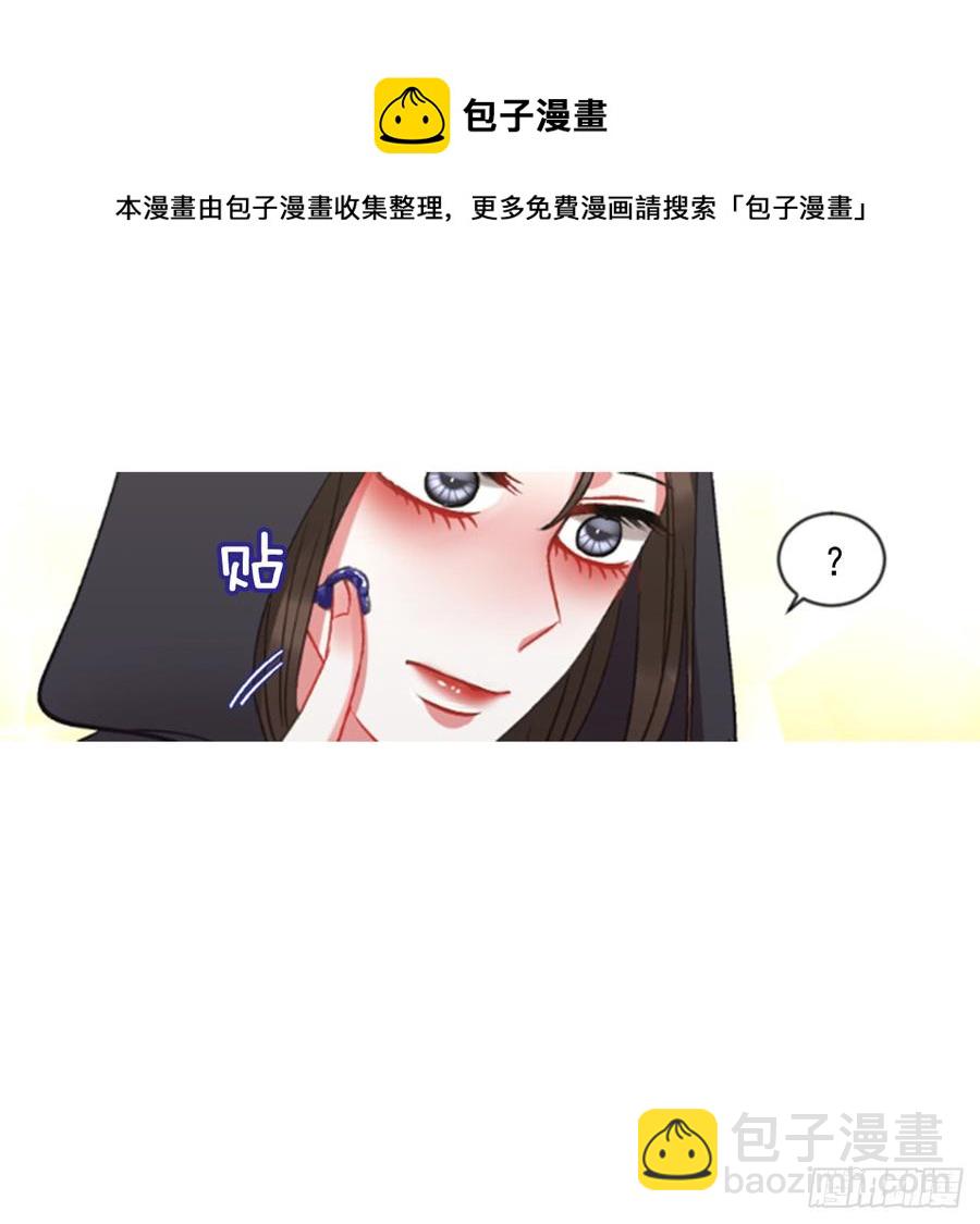 34.甜蜜的约会（2）(1/2)-第35话