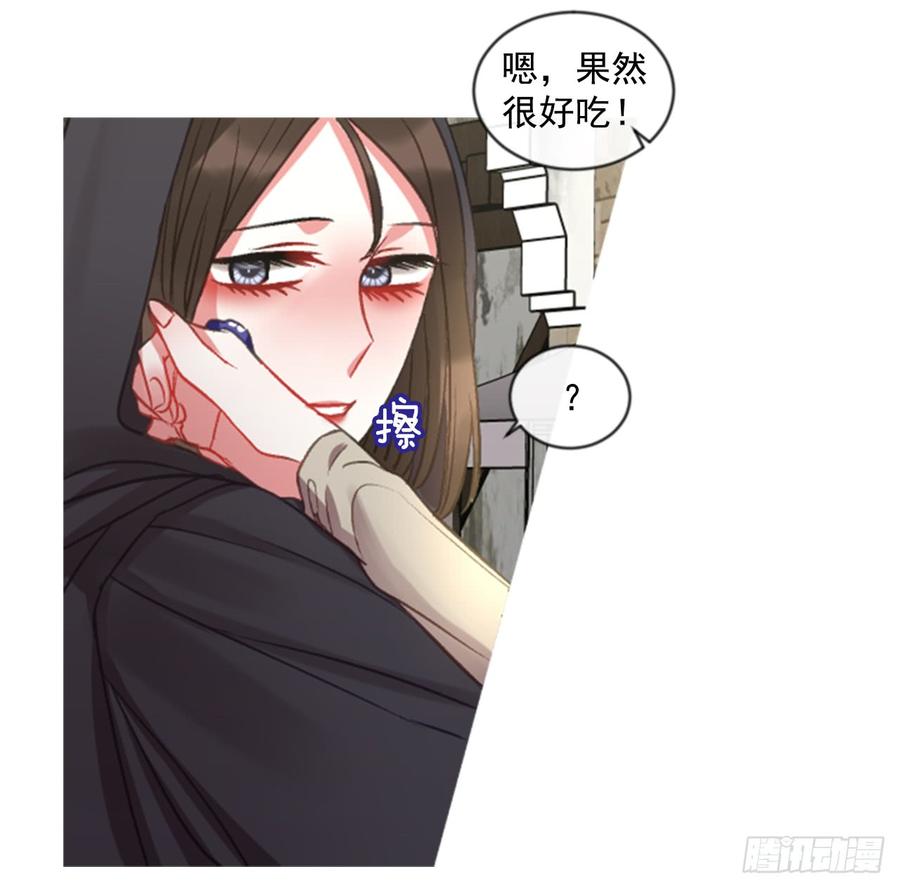 34.甜蜜的约会（2）(1/2)-第35话
