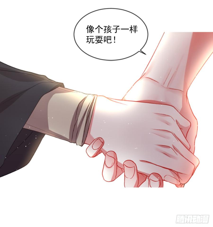 34.甜蜜的约会（2）(1/2)-第35话