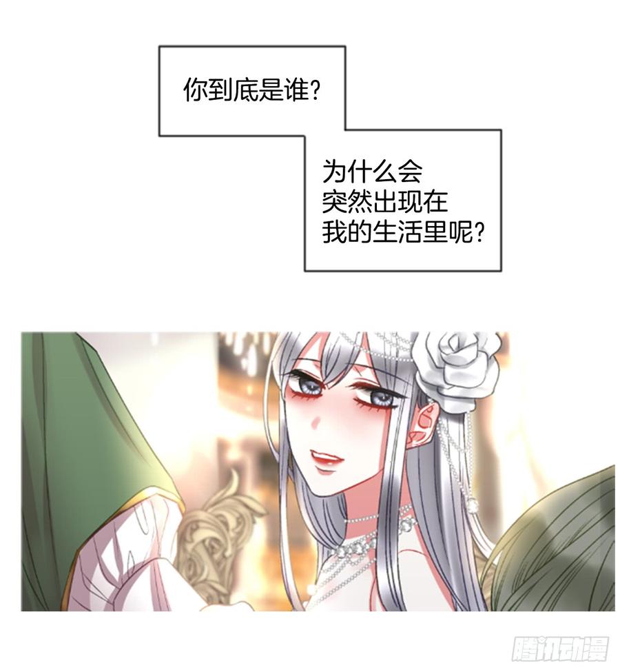 34.甜蜜的约会（2）(1/2)-第35话