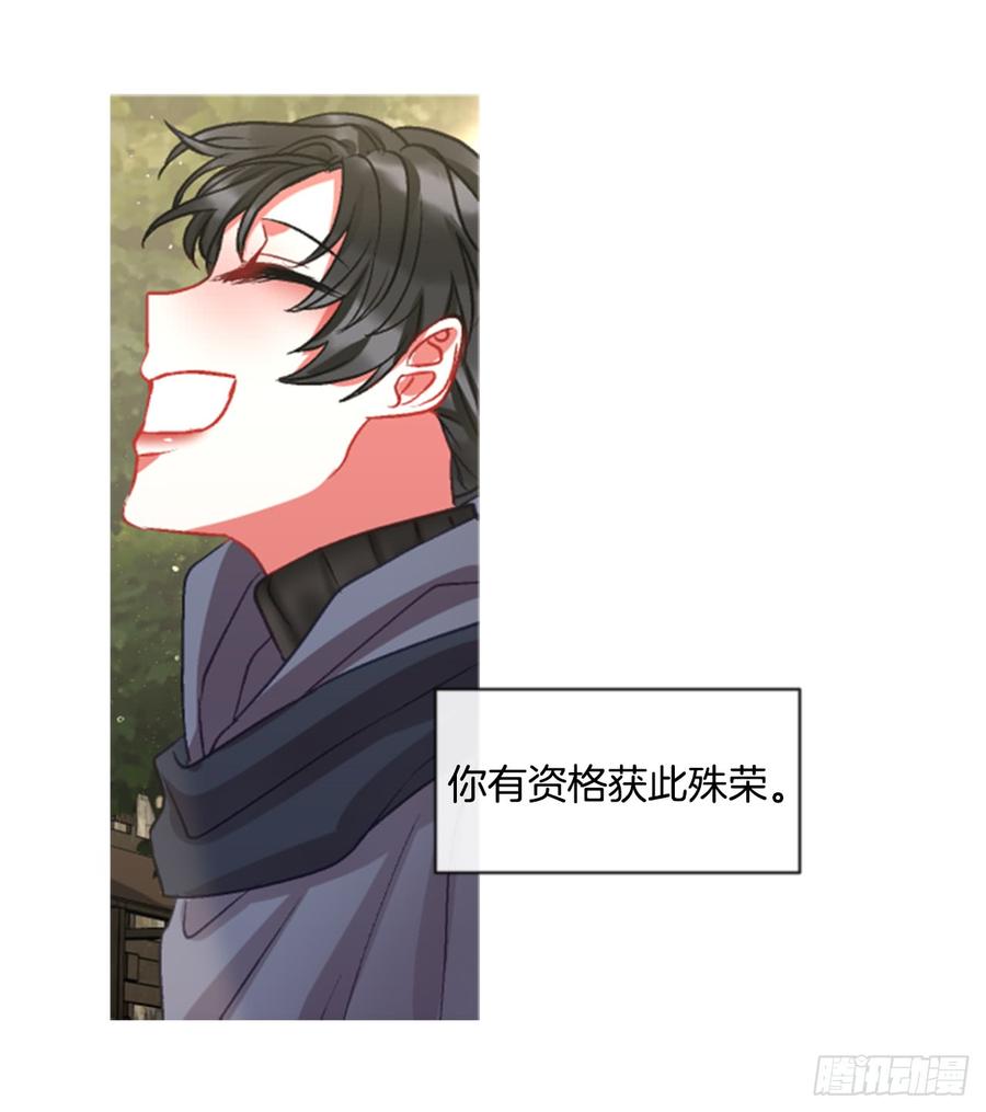 34.甜蜜的约会（2）(1/2)-第35话