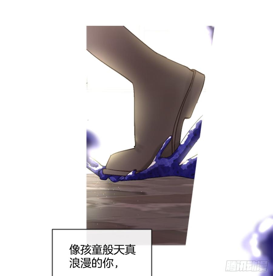 34.甜蜜的约会（2）(1/2)-第35话