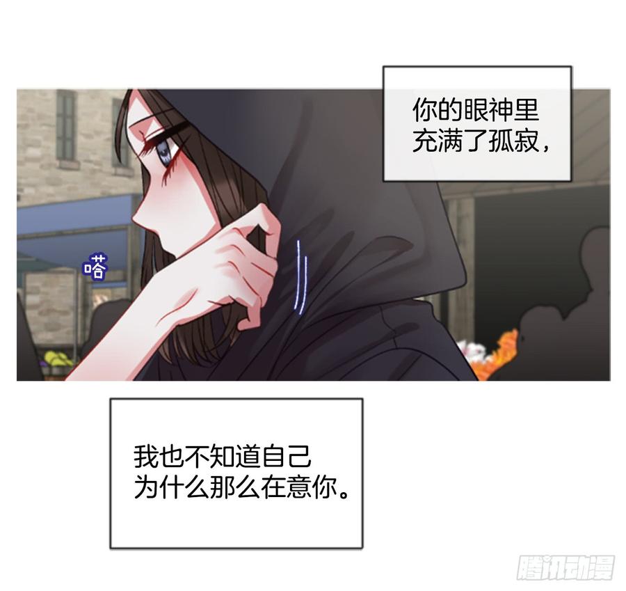34.甜蜜的约会（2）(1/2)-第35话