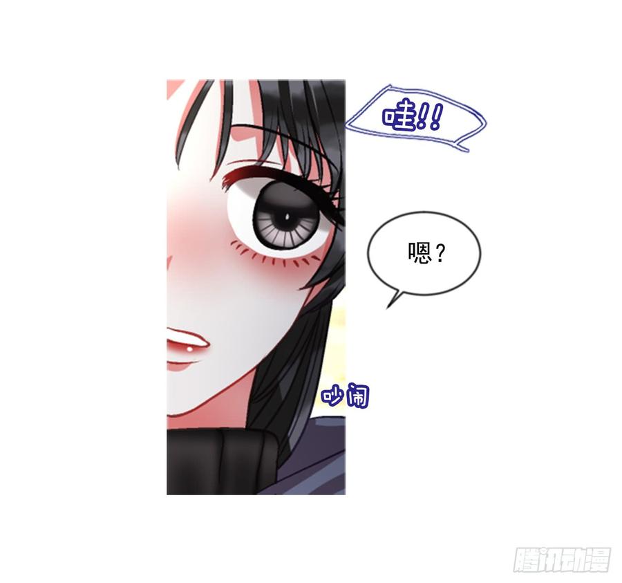 36.交心（1）(1/2)-第37话
