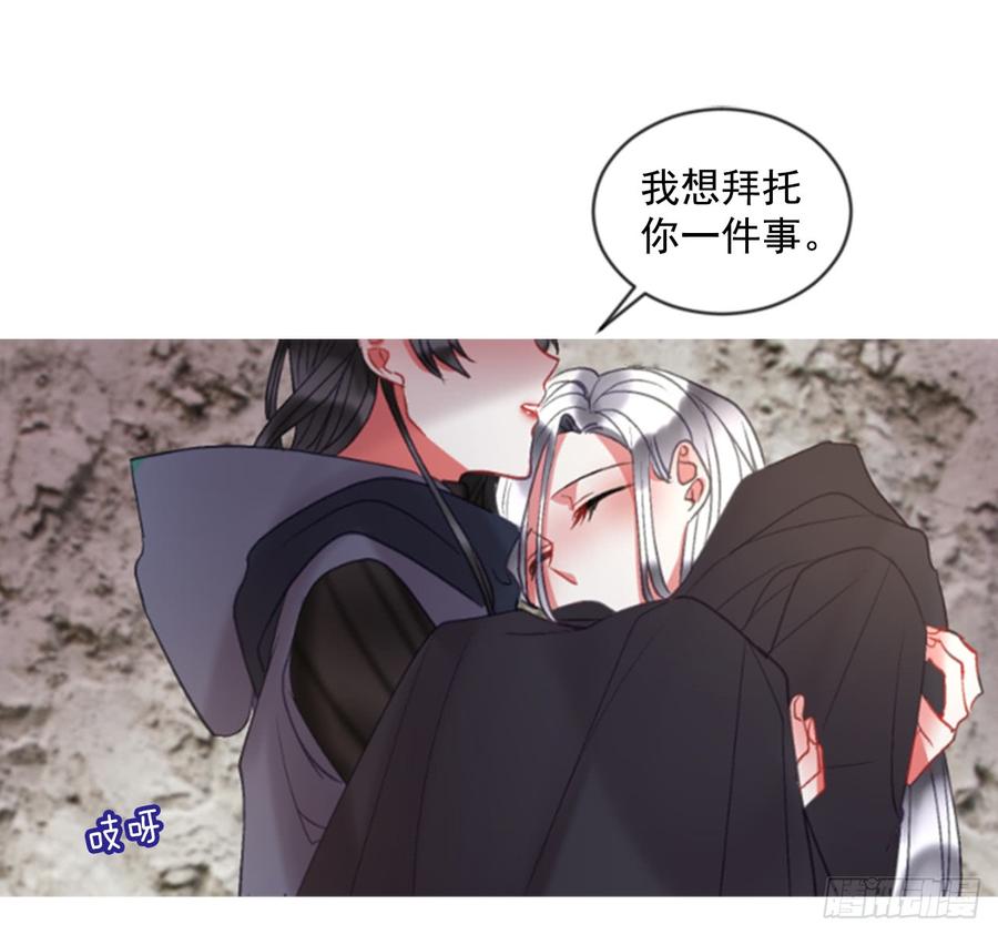 38.疑问的种子(1/2)-第39话