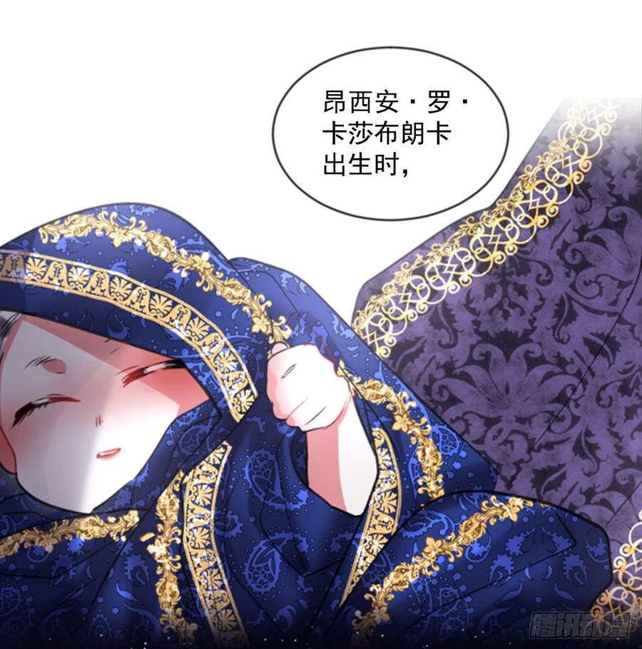 38.疑问的种子(1/2)-第39话