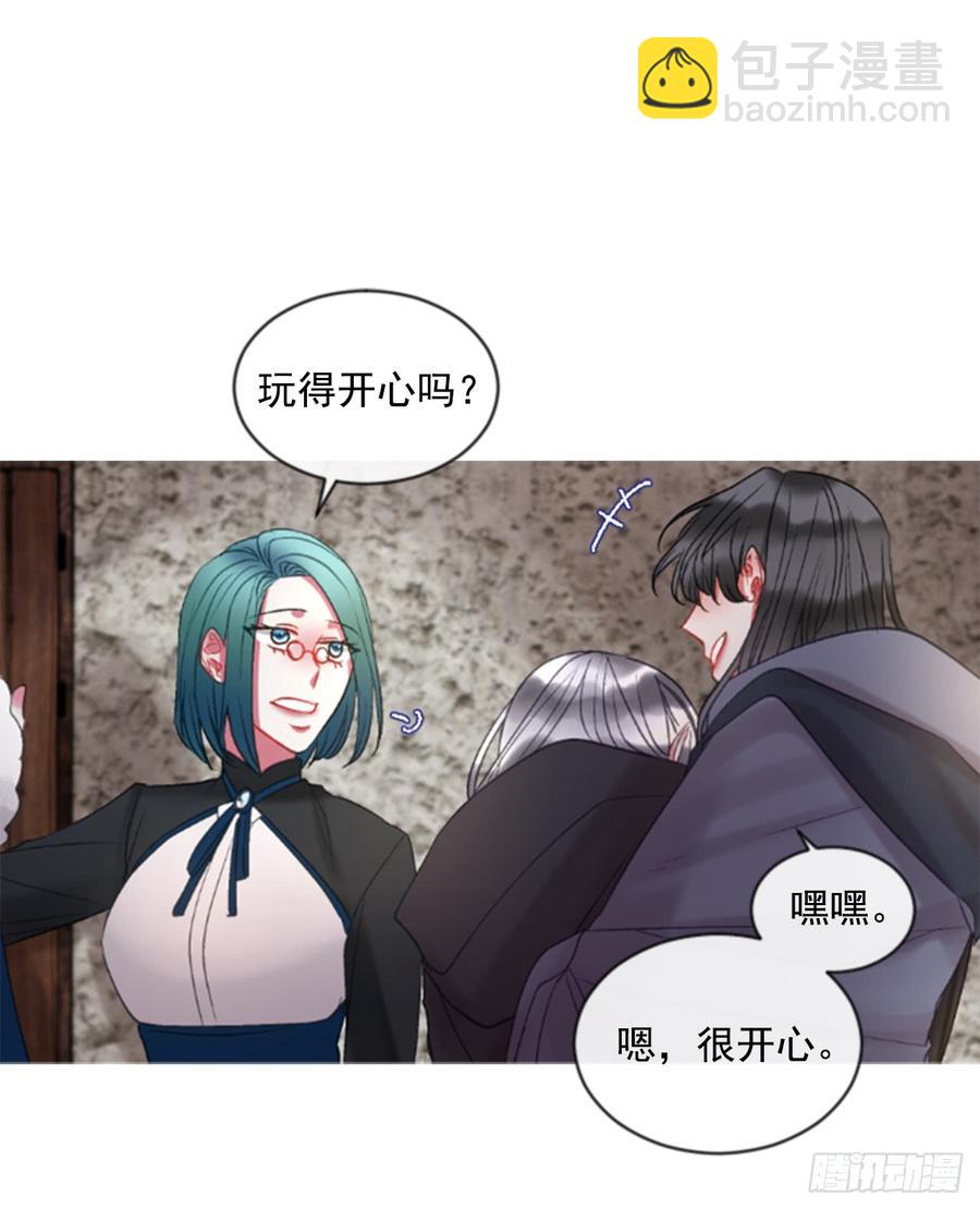 38.疑问的种子(1/2)-第39话