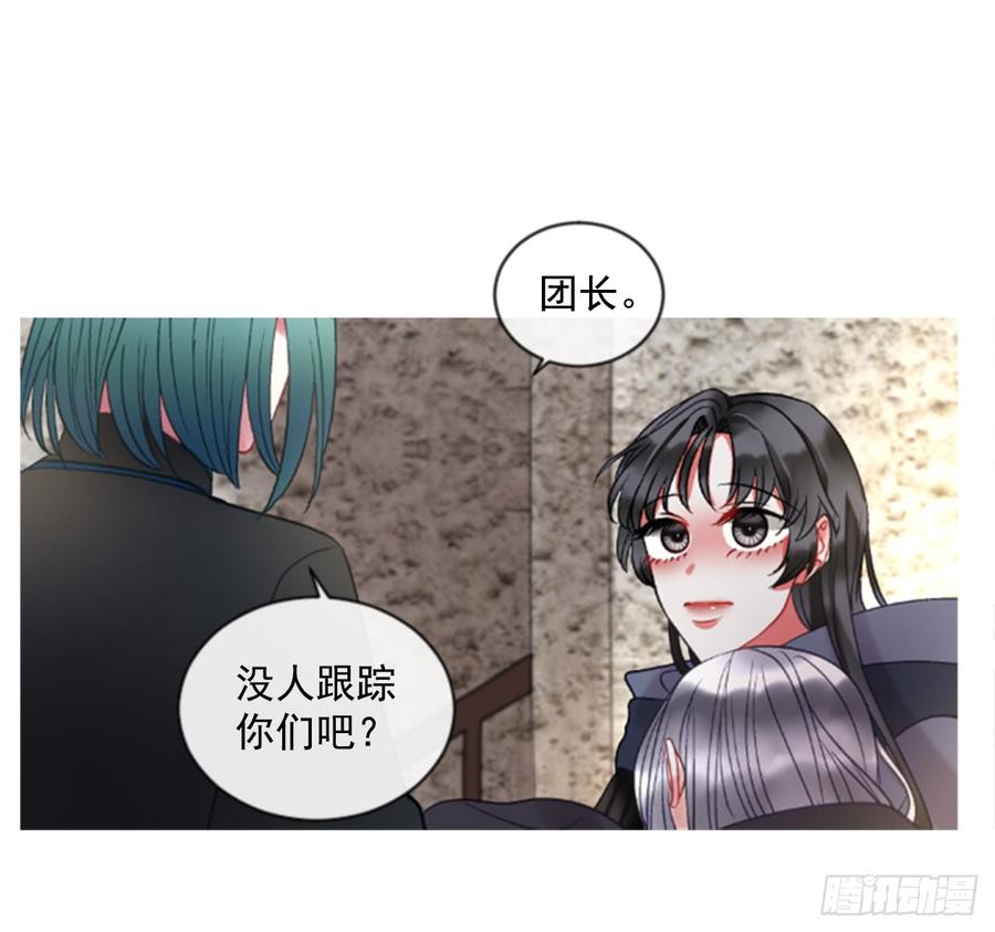 38.疑问的种子(1/2)-第39话