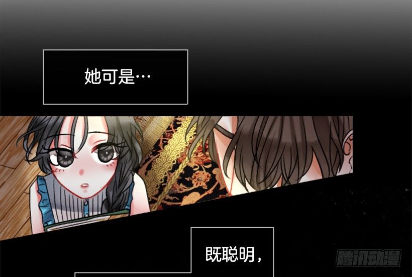 4.享受自由(1/2)-第5话