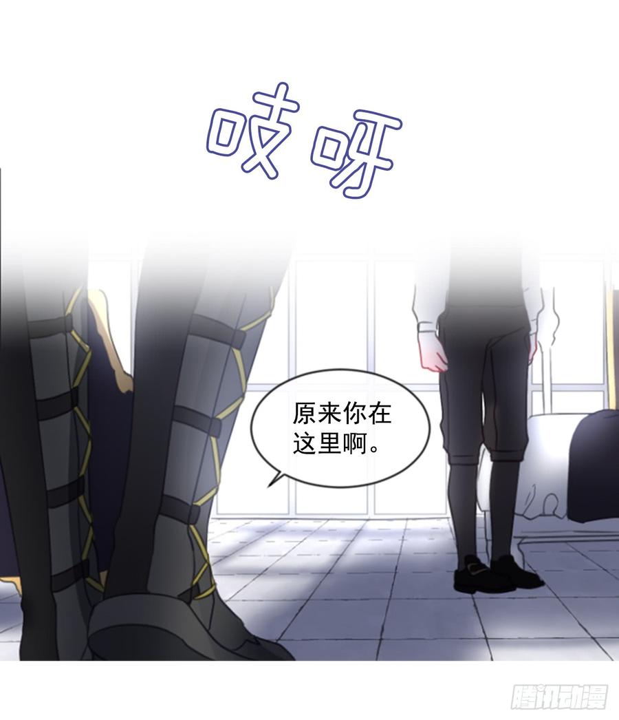 40.那天的记忆（2）(1/2)-第41话