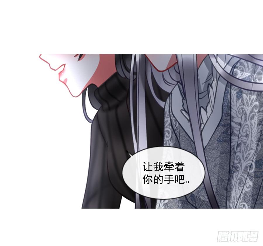 40.那天的记忆（2）(1/2)-第41话