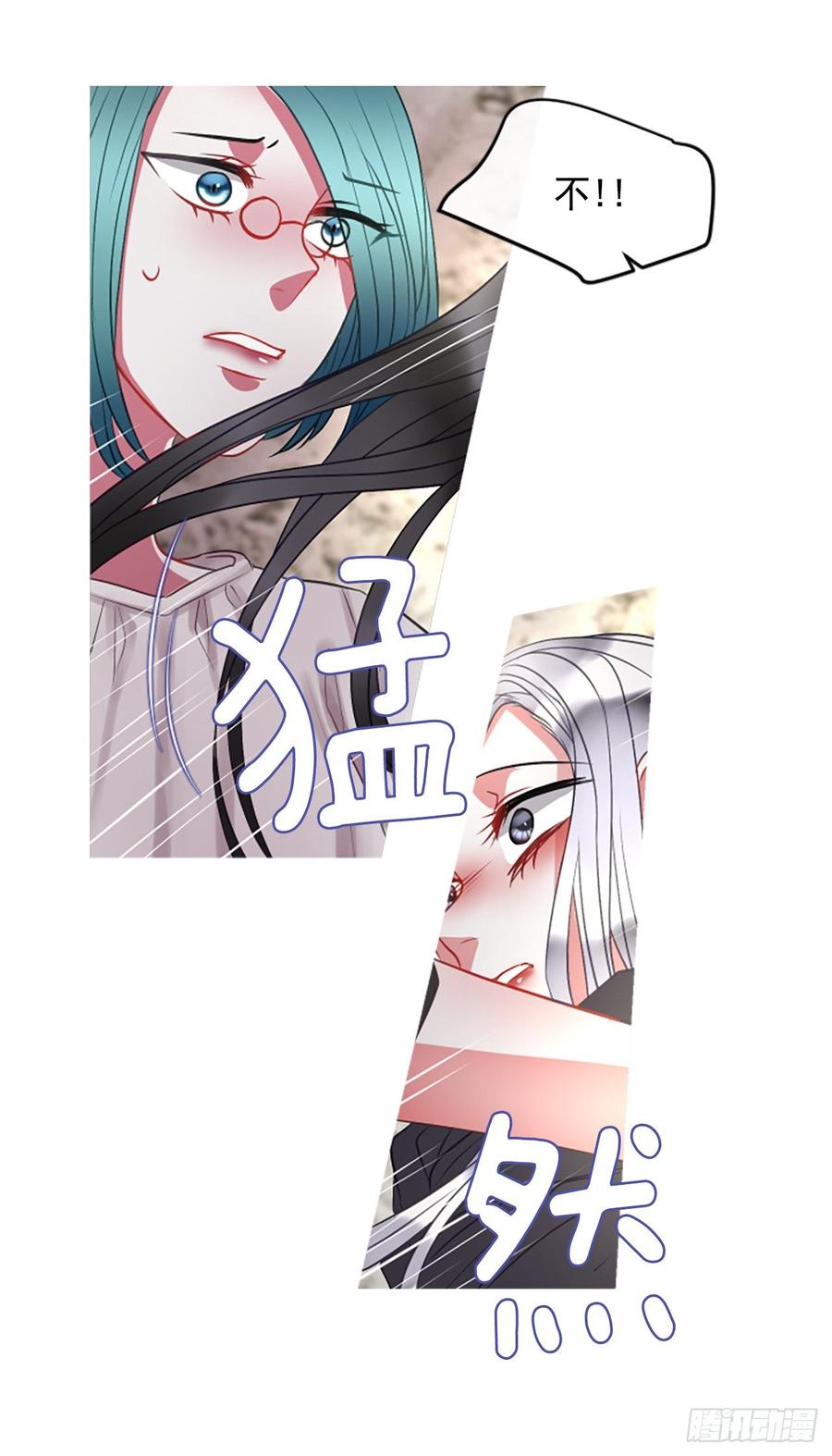 42.她的秘密（2）-第43话