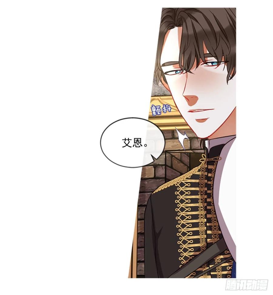 44.优雅的战斗（2）-第45话