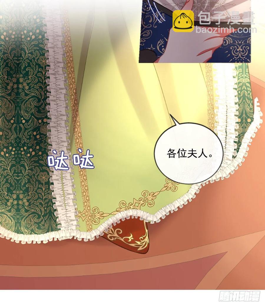 46.优雅的战斗（4）-第47话