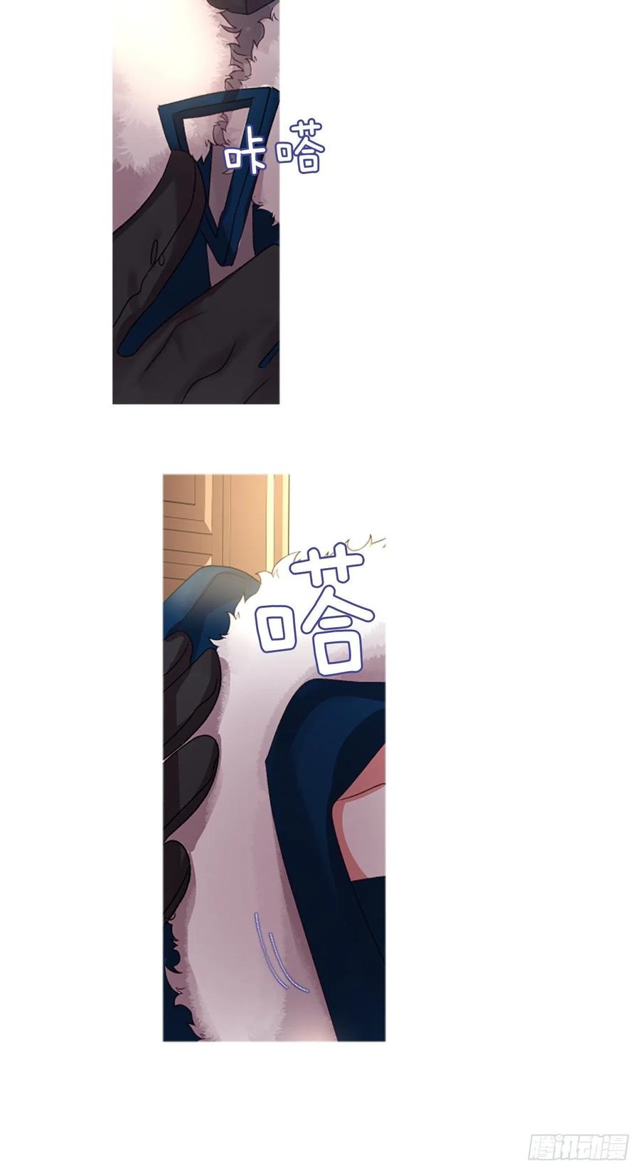 52.愤怒（1）-第53话