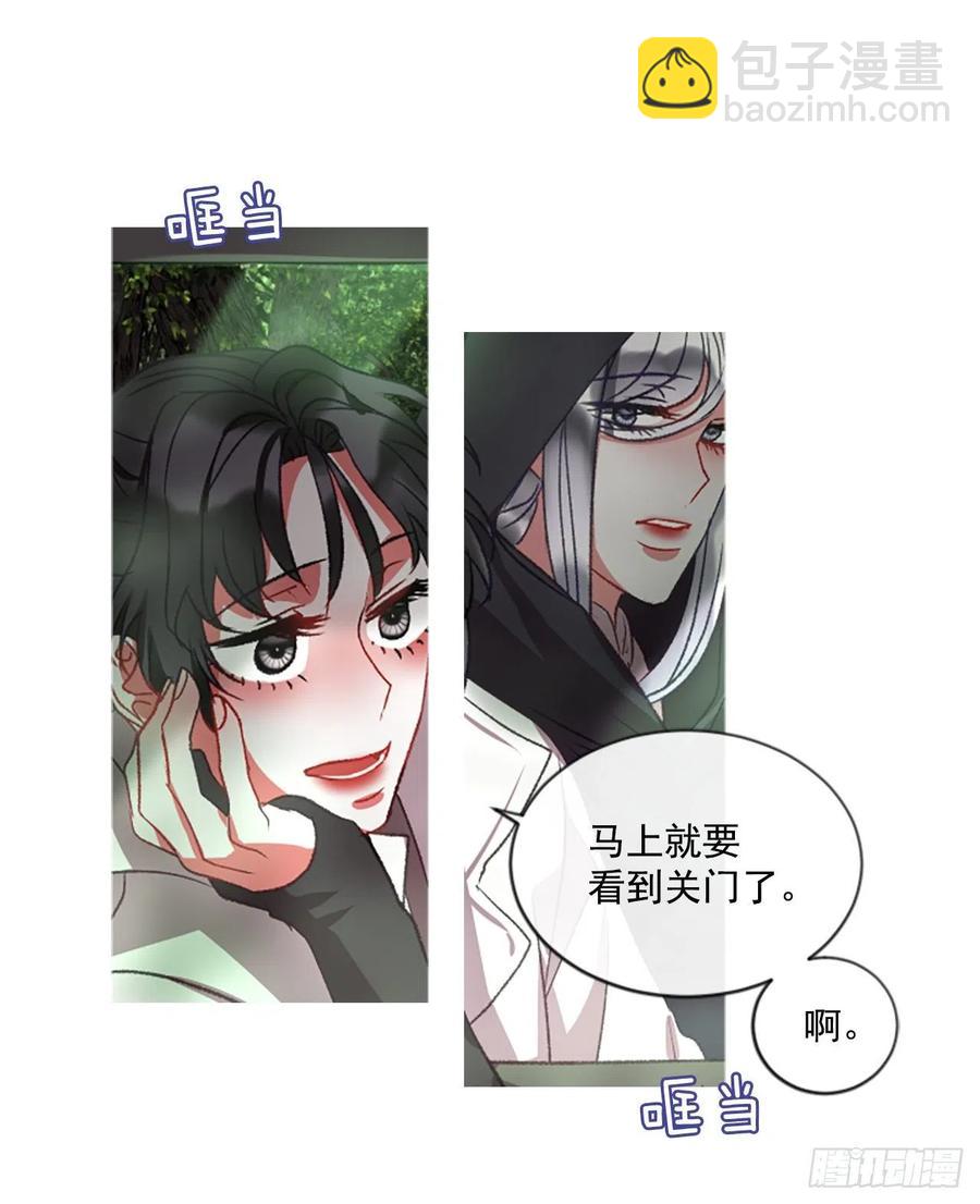 56.战斗的序幕（1）-第57话