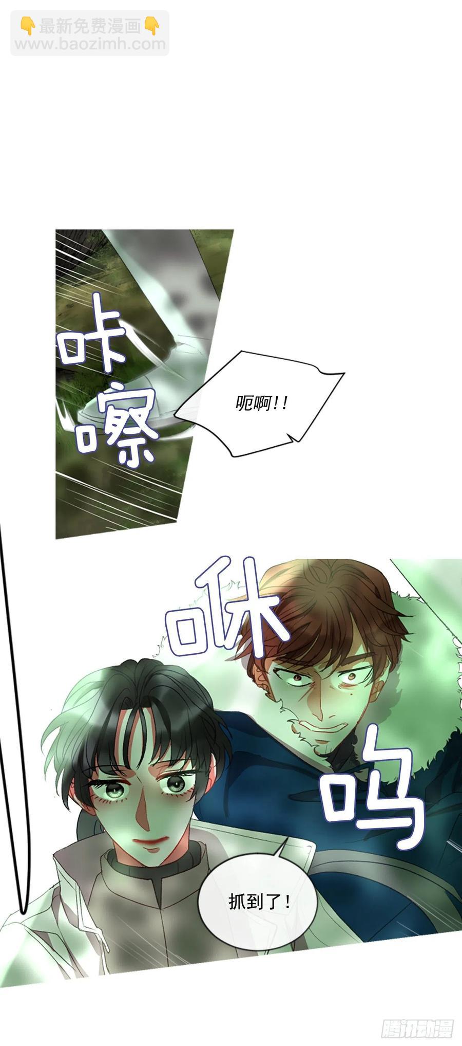 58.毫无征兆的离别-第59话