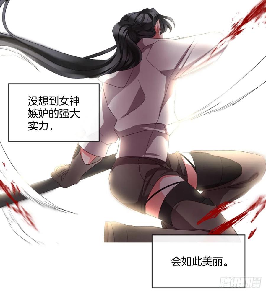 58.毫无征兆的离别-第59话