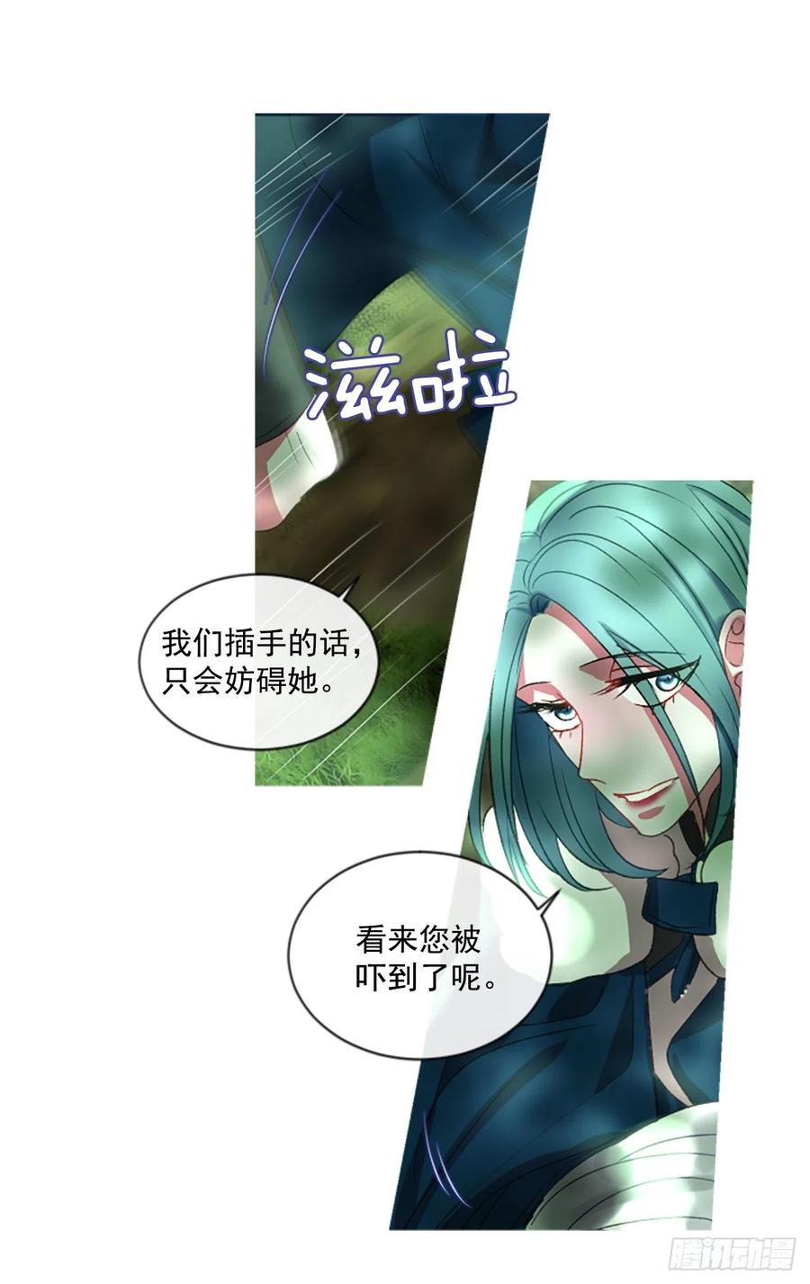 58.毫无征兆的离别-第59话