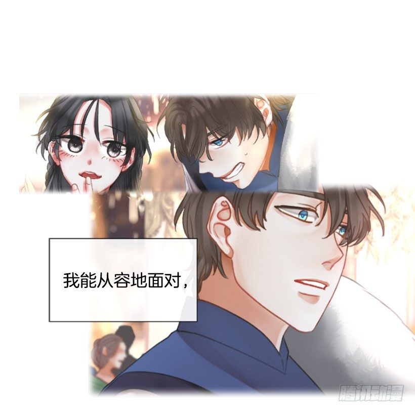 6.活着的感觉(1/2)-第7话