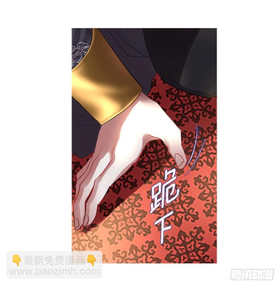 64.神的眷顾-第65话