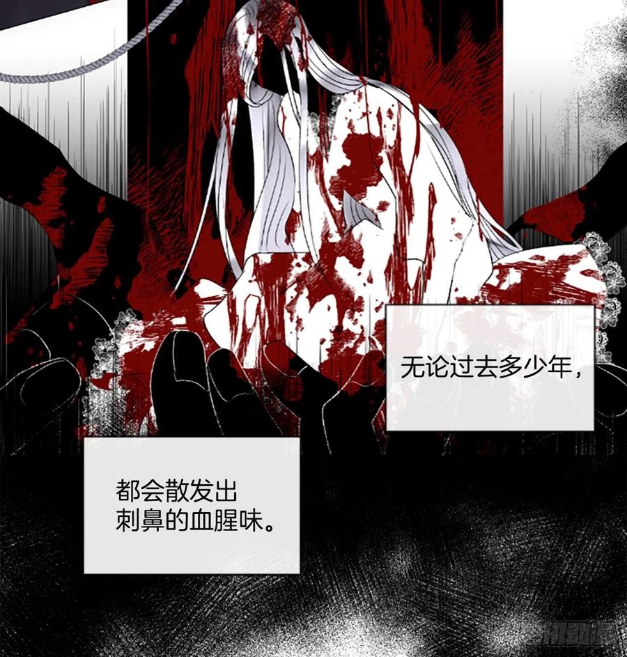 64.神的眷顾-第65话