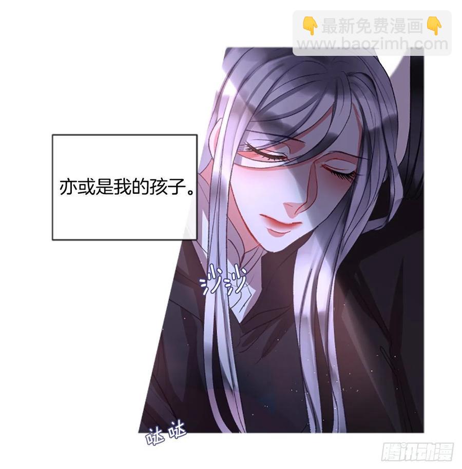 64.神的眷顾-第65话