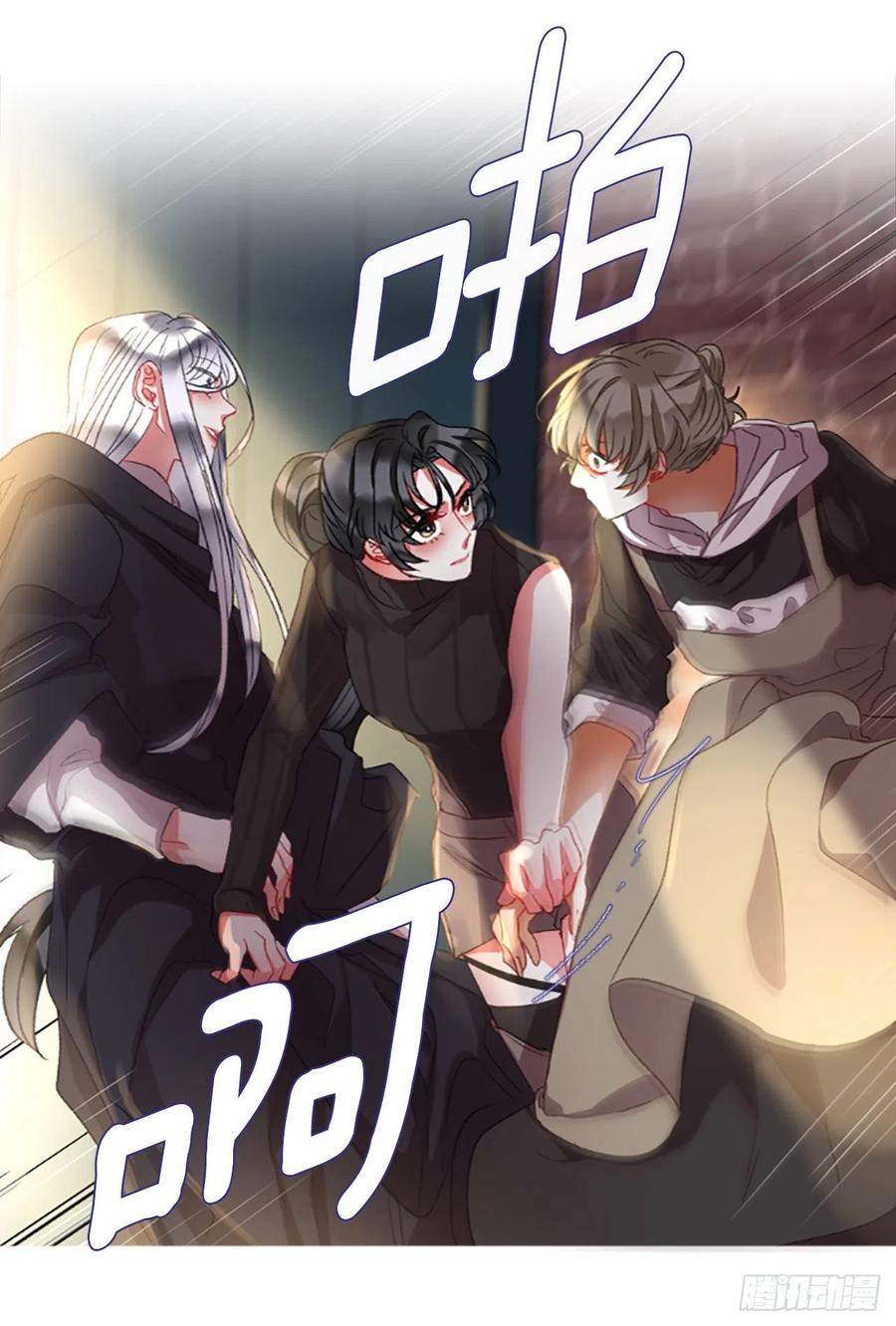 66.真相背后-第67话