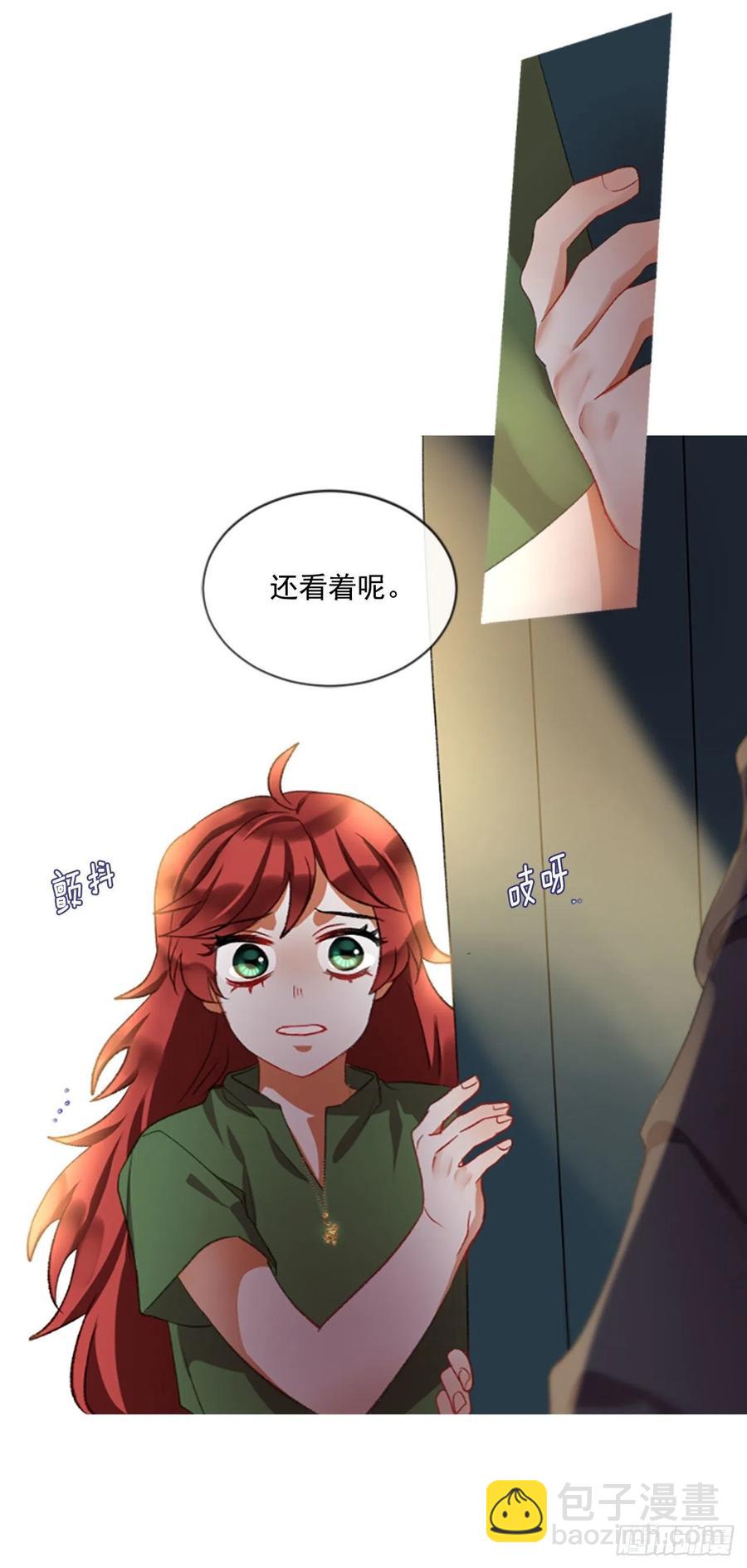 66.真相背后-第67话