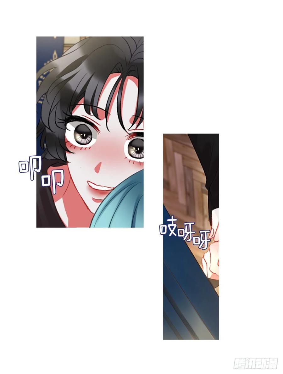 73.欢迎来到伊里斯-第75话