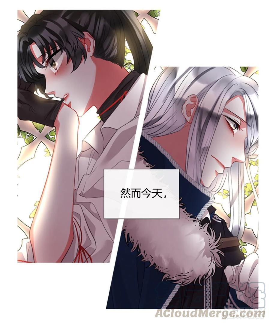 75.救赎-第77话