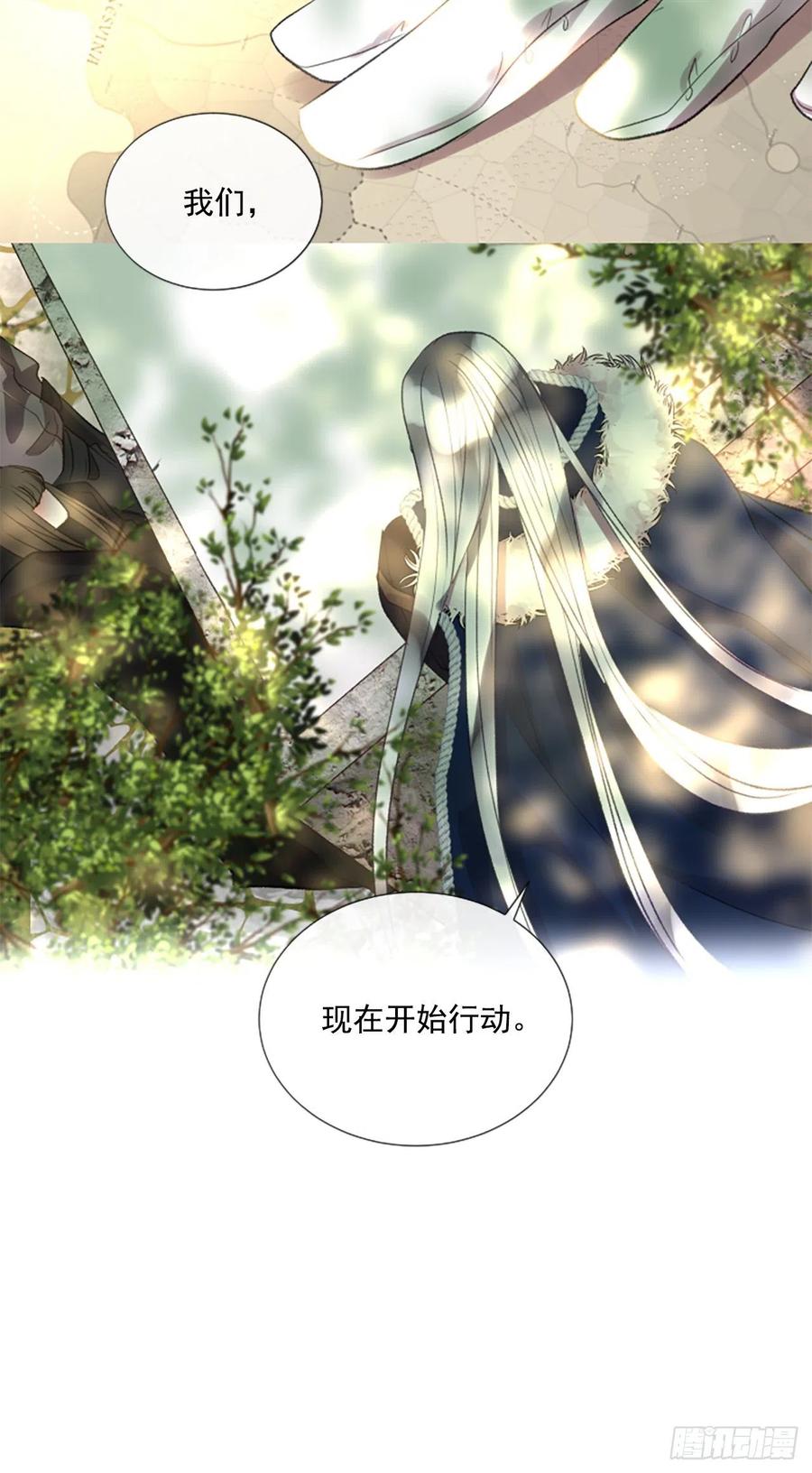 75.救赎-第77话