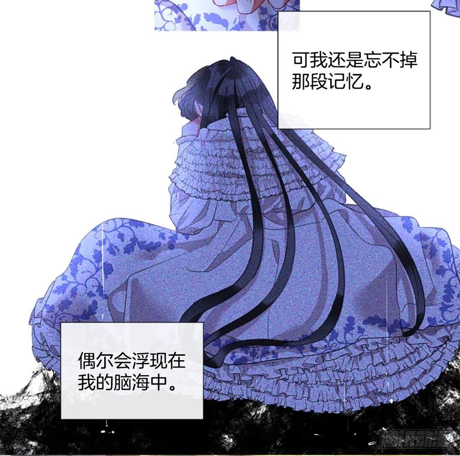 77.温柔的漂亮姐姐-第79话